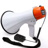 喊话器30W大功率喇叭单个装
