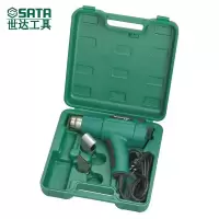 世达(SATA) 09811 3件普通型热风枪组套(计价单位:套)