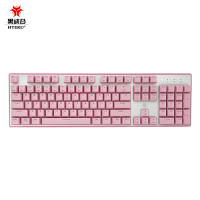 黑峡谷 GK706 104键机械键盘MX轴电竞游戏键盘有线吃鸡键盘台式笔记本电脑键盘 粉色青轴