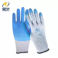 星宇(XING YU) L218（白纱绿胶）纱线皱纹 手套（计价单位：副）