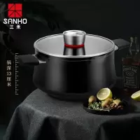 三禾 风火轮系列健康不粘汤锅LT22P1