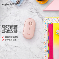 罗技(Logitech)Pebble鹅卵石 无线蓝牙鼠标 玫瑰粉