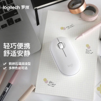 罗技(Logitech)Pebble鹅卵石 无线蓝牙鼠标 米白色