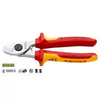 凯尼派克(KNIPEX) 绝缘电缆剪切钳 K9516165 货期8周
