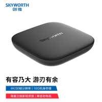 创维(Skyworth)小湃盒子T3网络电视机顶盒16G存储4K高清 无线wifi兼容老电视
