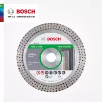 博世 硬质瓷砖切割片 2608615109 76mm(片)
