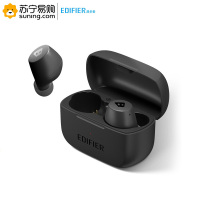 漫步者(EDIFIER) 真无线蓝牙耳机 W3DSPPRO
