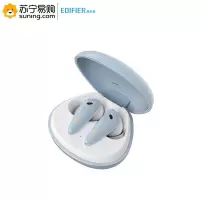 漫步者(EDIFIER) 真无线降噪蓝牙耳机 FunBuds