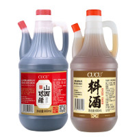 CUCU 1600 山西陈醋800ml+料酒800ml套装