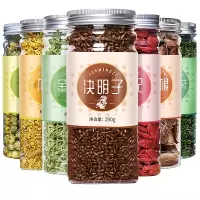 决明子牛蒡根桂花枸杞金银花茶菊花决明子茶正品养生肝茶熬夜茶叶
