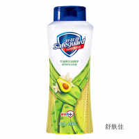 舒肤佳(Safeguard) 400ml 牛油果温和呵护 沐浴露(计价单位:瓶)