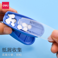 得力0114手握式打孔器