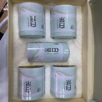 白茶5罐装250G
