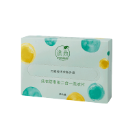 涤尚(DISHANG)洗衣片A0102-1