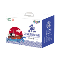 鲜禾鲜 野生带鱼礼盒A