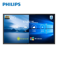 飞利浦(PHILIPS)55BDL2051T/93 会议平板电视55英寸 智能屏幕触摸教学会议