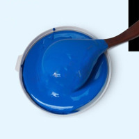 诗贝雅 2K汽车油漆 高光面漆 防锈漆 蓝色 4L