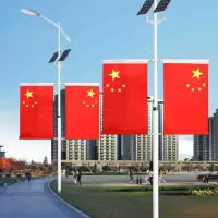 1米不锈钢杆,4号旗帜两件套