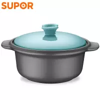 苏泊尔(SUPOR)新陶养生煲•怡悦系列•浅汤煲 2.5L进口矿石陶瓷煲冷热交替 EB25CT01-B 孔雀蓝 2.5L