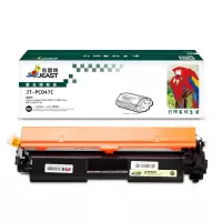 杰思特 CRG047硒鼓JT-PC047C适用佳能LBP112 LBP113w MF112 MF113w打印机耗材