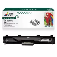 杰思特CRG-049大容量硒鼓JT-DC049C适用佳能LBP112 LBP113w MF112 MF113w打印机墨盒