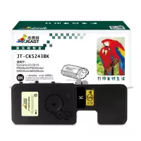 杰思特JT-CK5243BK粉盒适用京瓷 P5026cdn/P5026cdw/M5526cdn/M5526cdw硒鼓