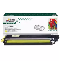 杰思特JT-PB283Y适用Brother HL-3160CDW/HL-3190CDW/DCP-9030CDN硒鼓