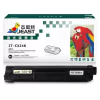 杰思特JT-CX248 适用Xerox Docuprint M248b/M248db/P248db/P288dw硒鼓