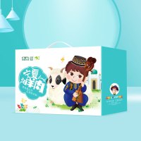 鲜禾鲜宁夏滩羊塞途礼盒