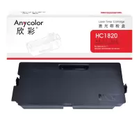 欣彩 AF-HC1820废粉盒 适用华讯方舟HM1720 HM1721 HM1722