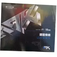 手电钻通用型