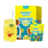 金桔柠檬百香果茶水果茶包纯水果冲泡冻干蜂蜜柠檬片泡水喝花茶包