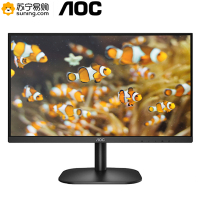 冠捷AOC 24B2XH 23.8英寸显示器(黑色)