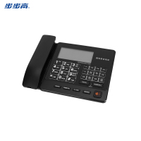 步步高录音电话机(黑色)238