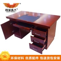 鸿业盛大 HY65 办公家具 职员桌 电脑桌 办公桌