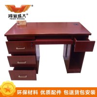 鸿业盛大 HY66 办公家具 职员桌 电脑桌 办公桌