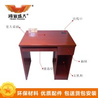 鸿业盛大 HY67 办公家具 员工桌 电脑桌 办公桌
