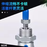 JINZEN裤头机自动跳线装置:气缸/支
