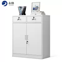 永格财务室文件柜铁皮柜档案办公资料柜子钢制储物柜带锁二斗下节