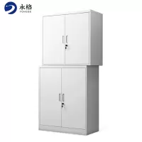 永格财务室文件柜铁皮柜档案办公资料柜子钢制储物柜带锁分双节