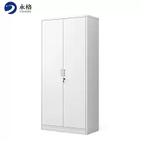 永格财务室文件柜铁皮柜档案办公资料柜子钢制储物柜带锁四层凭证柜