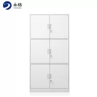 永格财务室文件柜铁皮柜档案办公资料柜子钢制储物柜带锁通三节