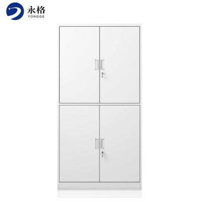 永格财务室文件柜铁皮柜档案办公资料柜子钢制储物柜带锁通双节