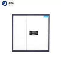 永格保密柜文件柜档案柜保险柜双保险密码柜电子锁蓝白下节带抽加厚款电子锁
