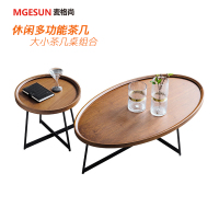 北欧客厅实木茶几 小户型创意椭圆形矮茶台 工作室