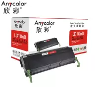 欣彩 AR-LD1060 硒鼓(计价单位:支)黑色