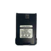 摩托罗拉 旗舰版对讲机电池