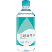 酒精瓶装500ml