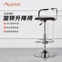 虹桥 CM-B113BS-2 吧椅五星脚 滑轮款 630*630**710mm 黑色 皮革(计价单位:把)