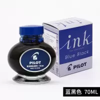 百乐(PILOT)笔用墨水INK-70钢笔补充液墨水彩色墨水非碳素不堵笔墨汁70ml/瓶(BY))